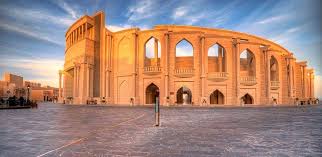 Katara Cultural Village – Doha